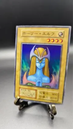 2026年最新】ホーリーエルフ 初期の人気アイテム - メルカリ