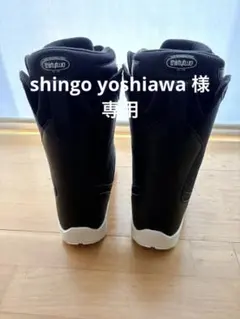 2026年最新】thirtytwo ブーツの人気アイテム - メルカリ