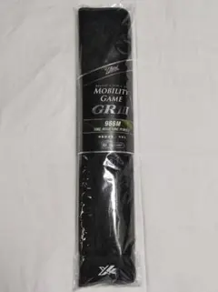 2026年最新】986mhの人気アイテム - メルカリ