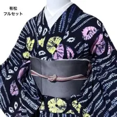 2026年最新】有松絞り浴衣の人気アイテム - メルカリ