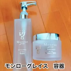 2026年最新】モンローグレイスの人気アイテム - メルカリ