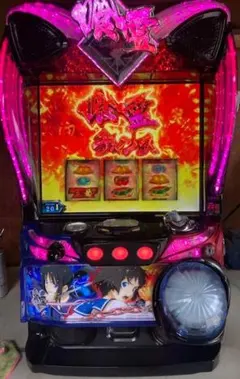 2026年最新】喰霊 実機の人気アイテム - メルカリ