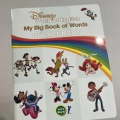 2026年最新】my big book of wordsの人気アイテム - メルカリ