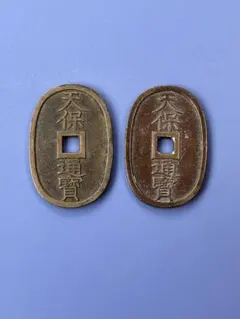 2026年最新】天保通寶の人気アイテム - メルカリ