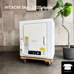 2026年最新】de-n50wvの人気アイテム - メルカリ