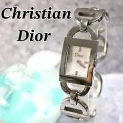 2026年最新】クリスチャンディオール マリス 腕時計の人気アイテム
