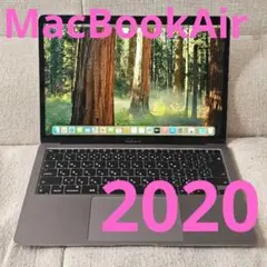 2026年最新】MacBook Air スペースグレイの人気アイテム - メルカリ