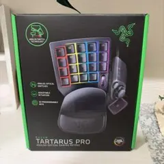 2026年最新】Razer Tartarus Proの人気アイテム - メルカリ