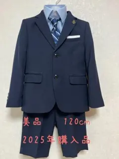 2026年最新】BEAMS DESIGN カラー：ネイビー系 スーツ・ブレザーの人気