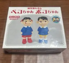 2026年最新】ペコちゃん 園児服の人気アイテム - メルカリ
