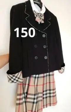 2026年最新】バーバリー リボンタイの人気アイテム - メルカリ