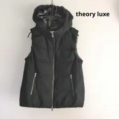 2026年最新】セオリーダウンベストの人気アイテム - メルカリ