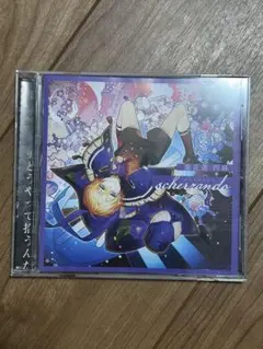 2026年最新】クロケスタ 四麻の人気アイテム - メルカリ