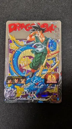 2026年最新】ドラゴンボールヒーローズ bm11-asec 孫悟空 パラレルの