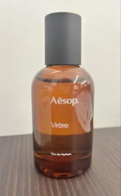 Aesop イソップ Virere ヴィレーレオードパルファム50ml新品未開封