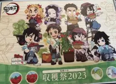 鬼滅の刃 ufotable cafe 収穫祭 ランチョンマット - メルカリ