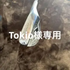 2026年最新】Modus105の人気アイテム - メルカリ