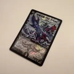 2026年最新】超銀河剣the finalの人気アイテム - メルカリ