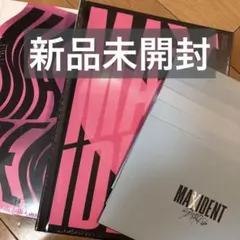 2026年最新】stray kids アルバム 未開封 セットの人気アイテム - メルカリ