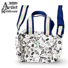 2026年最新】レスポートサック アーティストインレジデンスの人気