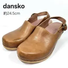 2026年最新】danskoの人気アイテム - メルカリ