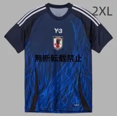 2026年最新】日本代表ユニフォーム 98の人気アイテム - メルカリ