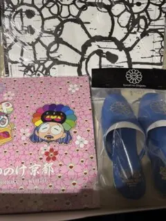 2026年最新】村上隆 京都 トートの人気アイテム - メルカリ