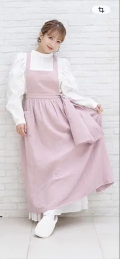 2026年最新】辻 エプロンの人気アイテム - メルカリ