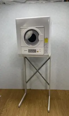 2026年最新】nh d503の人気アイテム - メルカリ