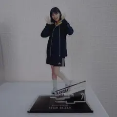 2026年最新】トライストーン大運動会 原菜乃華の人気アイテム - メルカリ