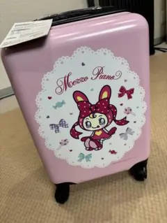 2026年最新】メゾピアノ 一番くじ キャリーケースの人気アイテム