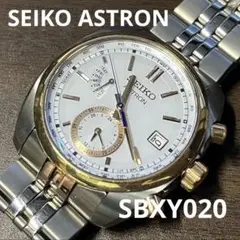 2026年最新】8b63-0az0の人気アイテム - メルカリ