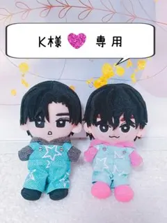 2026年最新】すのチルぬいかつらの人気アイテム - メルカリ