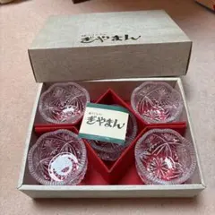 2026年最新】ギヤマン グラスの人気アイテム - メルカリ