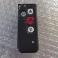 2026年最新】東洋シャッタ- リモコンの人気アイテム - メルカリ