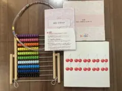 2026年最新】フラッシュカード ベビーパークの人気アイテム - メルカリ