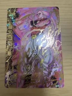 2026年最新】スーパードラゴンボールヒーローズ旧弾の人気アイテム