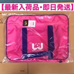 2026年最新】ワッペ スクバ 旧の人気アイテム - メルカリ