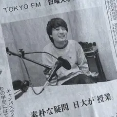 2026年最新】蓮見_翔の人気アイテム - メルカリ