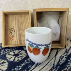 2026年最新】十四代柿右衛門の人気アイテム - メルカリ