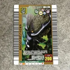 2026年最新】ギラファノコギリクワガタ 2004の人気アイテム - メルカリ