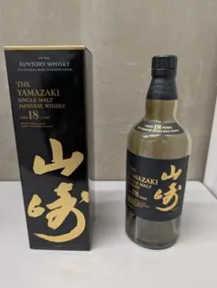 2026年最新】山崎18年 空瓶の人気アイテム - メルカリ