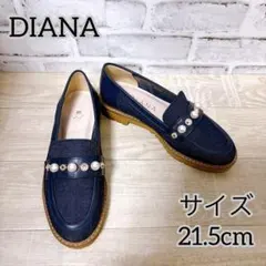 2026年最新】ダイアナ ローファー パールの人気アイテム - メルカリ