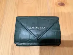 2026年最新】バレンシアガ 財布 クロコの人気アイテム - メルカリ