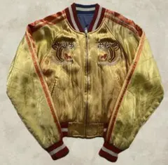 2026年最新】スカジャン 舞妓の人気アイテム - メルカリ