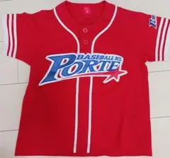 2026年最新】ポルテ 野球 130の人気アイテム - メルカリ