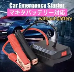 竹井機器製作所 ジャンプメーターMD T2290 - Amazon S115688466