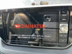 2026年最新】ダイヤトーン ダイハツの人気アイテム - メルカリ