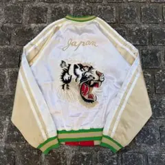 2026年最新】dragon fly スカジャンの人気アイテム - メルカリ