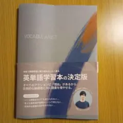 2026年最新】atsueigoの人気アイテム - メルカリ